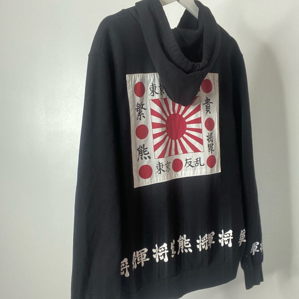 Graphic Black - Hoodie